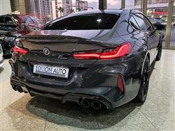 BMW 8-Series